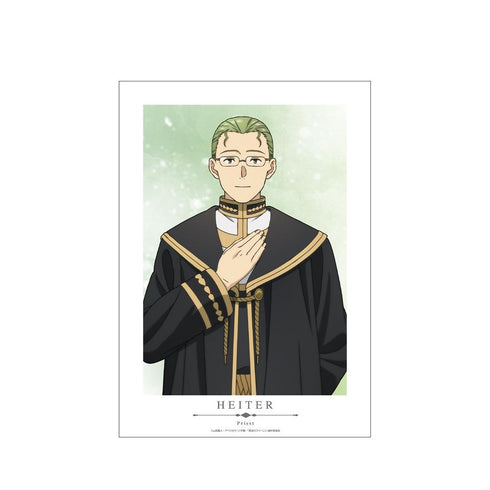 『葬送のフリーレン』ハイター A3マット加工ポスター【202511再販】