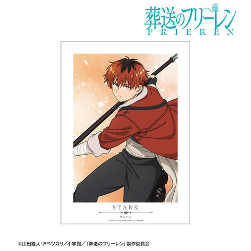 『葬送のフリーレン』シュタルク A3マット加工ポスター【202511再販】