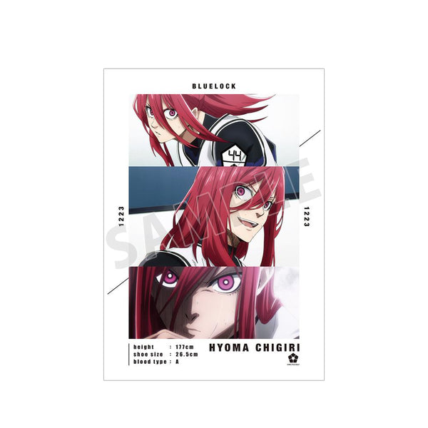 『ブルーロック』千切 豹馬 場面写A3マット加工ポスター【202601再販】