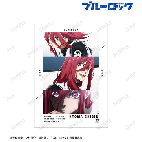 『ブルーロック』千切 豹馬 場面写A3マット加工ポスター【202601再販】