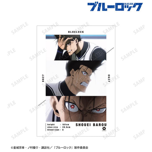 『ブルーロック』馬狼 照英 場面写A3マット加工ポスター【202601再販】