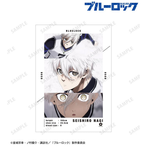 『ブルーロック』凪 誠士郎 場面写A3マット加工ポスター【202601再販】