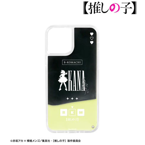 『【推しの子】』有馬かな ネオンサンドiPhoneケース