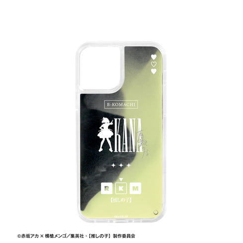 『【推しの子】』有馬かな ネオンサンドiPhoneケース