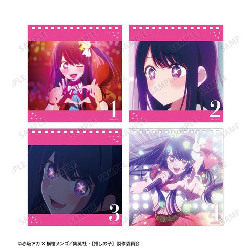 《【我的偶像】》日历【202604再版】