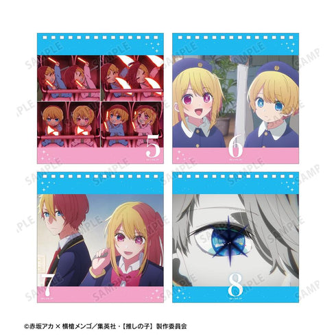 《【我的偶像】》日历【202604再版】