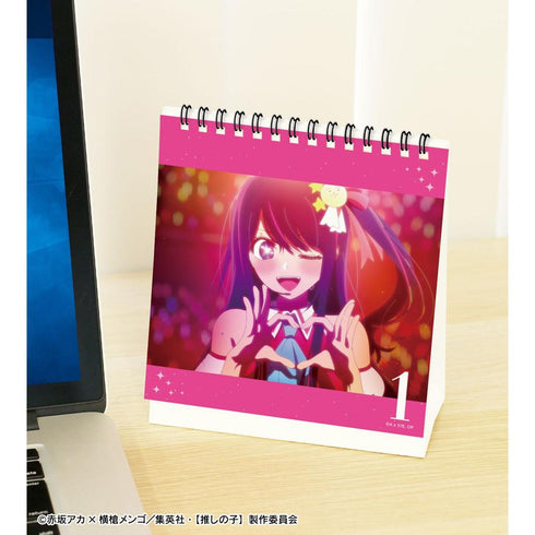 《【我的偶像】》日历【202604再版】