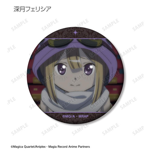 『マギアレコード 魔法少女まどか☆マギカ外伝』トレーディング場面写マット缶バッジ(単位/BOX)【202505再販】