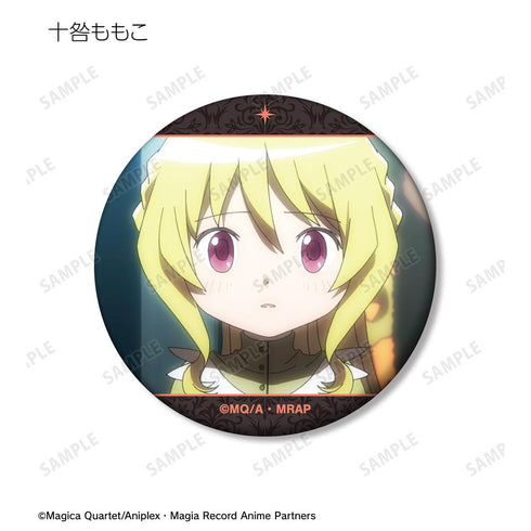 『マギアレコード 魔法少女まどか☆マギカ外伝』トレーディング場面写マット缶バッジ(単位/BOX)【202505再販】