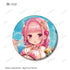 『マギアレコード 魔法少女まどか☆マギカ外伝』トレーディングマット缶バッジ(単位/BOX)【202505再販】