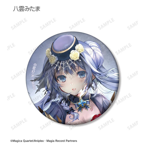 『マギアレコード 魔法少女まどか☆マギカ外伝』トレーディングマット缶バッジ(単位/BOX)【202505再販】