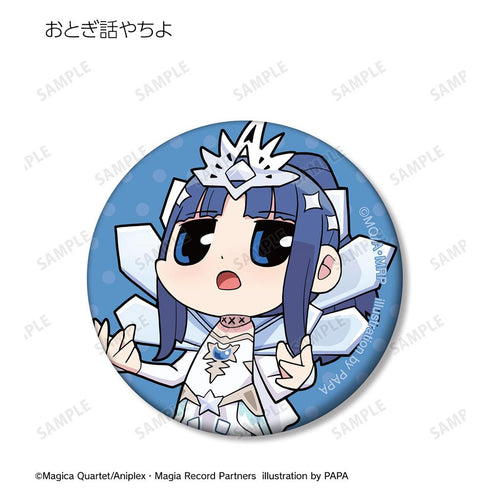 『マギアレコード 魔法少女まどか☆マギカ外伝』マギア☆レポート トレーディングマット缶バッジ(単位/BOX)【202505再販】