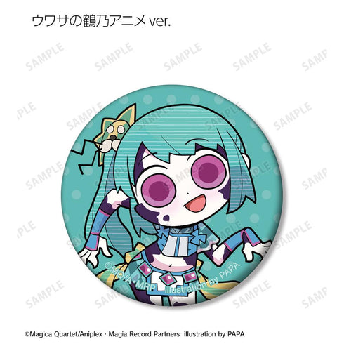 『マギアレコード 魔法少女まどか☆マギカ外伝』マギア☆レポート トレーディングマット缶バッジ(単位/BOX)【202505再販】