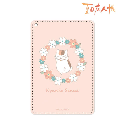 『夏目友人帳』ニャンコ先生 1ポケットパスケース ver.B【202503再販】
