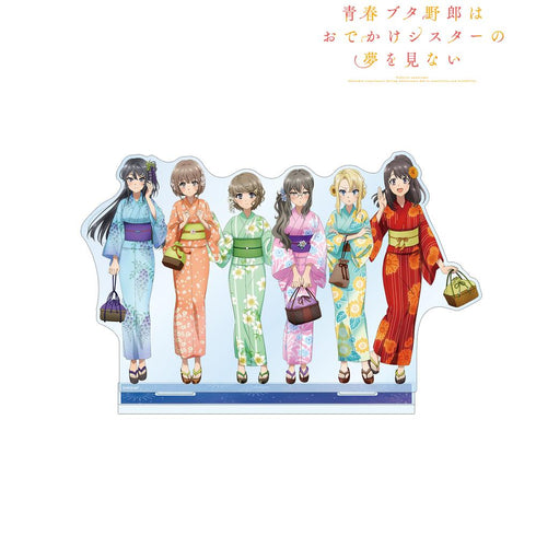 『青春ブタ野郎はおでかけシスターの夢を見ない』描き下ろしイラスト 集合 浴衣ver. BIGアクリルスタンド【202412再販】