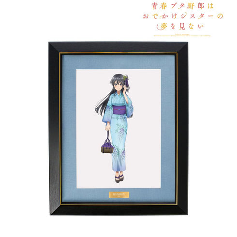 『青春ブタ野郎はおでかけシスターの夢を見ない』描き下ろしイラスト 桜島麻衣 浴衣ver. キャラファイングラフ【202412再販】