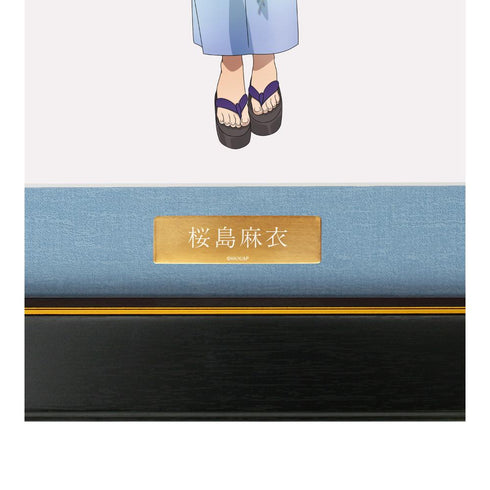 『青春ブタ野郎はおでかけシスターの夢を見ない』描き下ろしイラスト 桜島麻衣 浴衣ver. キャラファイングラフ【202412再販】