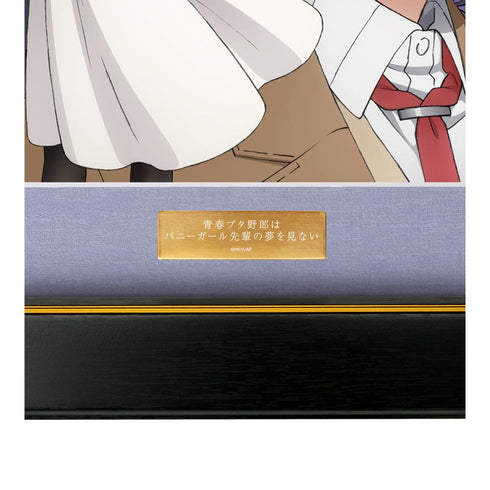 『青春ブタ野郎はバニーガール先輩の夢を見ない』牧之原翔子 キャラファイングラフ【202512再販】