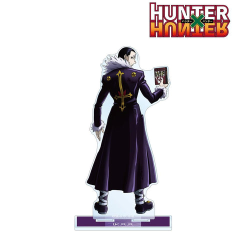 『HUNTER×HUNTER』描き下ろし クロロ 戦う背中ver. BIGアクリルスタンド【202508再販】