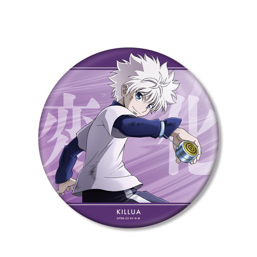 HUNTER×HUNTER』描き下ろし キルア 戦う背中ver. BIG缶バッジ