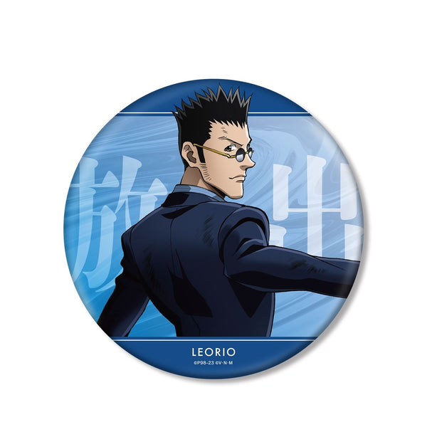 『HUNTER×HUNTER』描き下ろし レオリオ 戦う背中ver. BIG缶バッジ【202609再販】