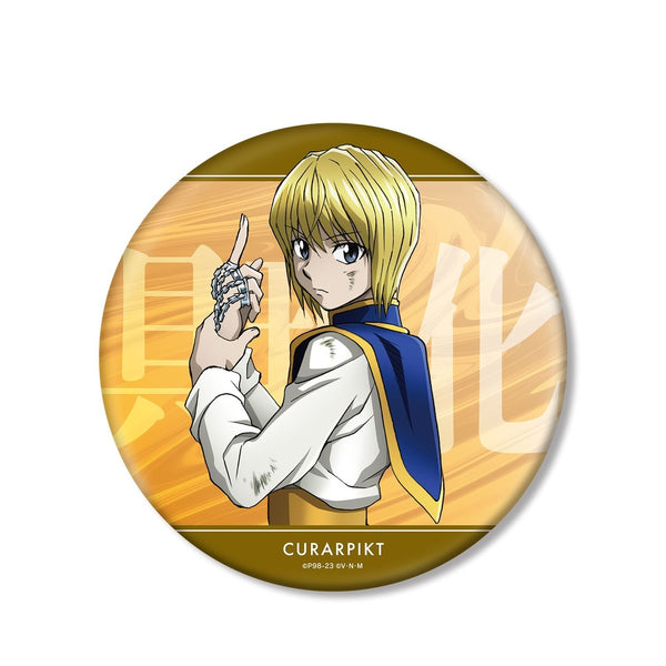 『HUNTER×HUNTER』描き下ろし クラピカ 戦う背中ver. BIG缶バッジ【202609再販】
