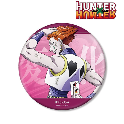 『HUNTER×HUNTER』描き下ろし ヒソカ 戦う背中ver. BIG缶バッジ【202609再販】
