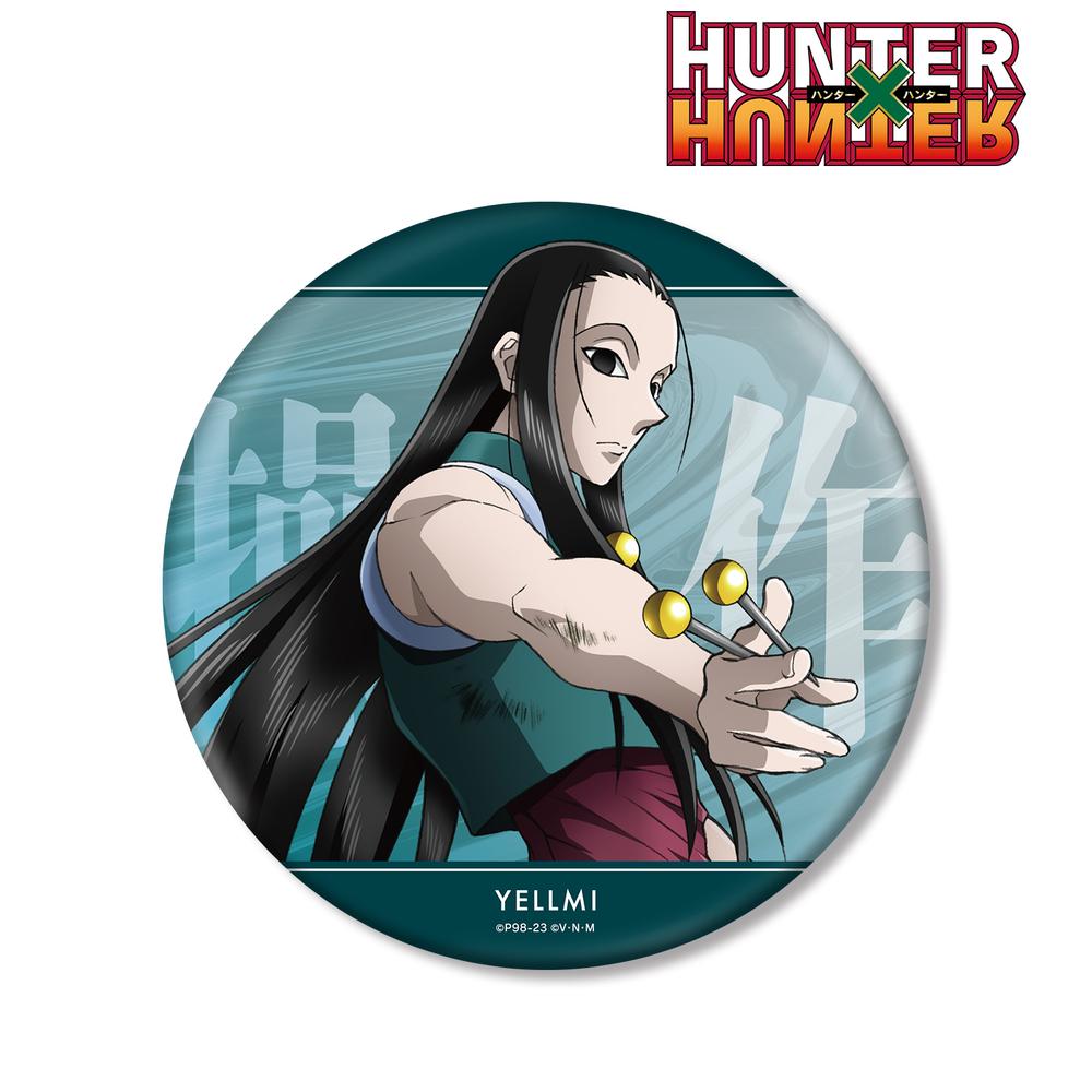 HUNTER×HUNTER』描き下ろし イルミ 戦う背中ver. BIG缶バッジ