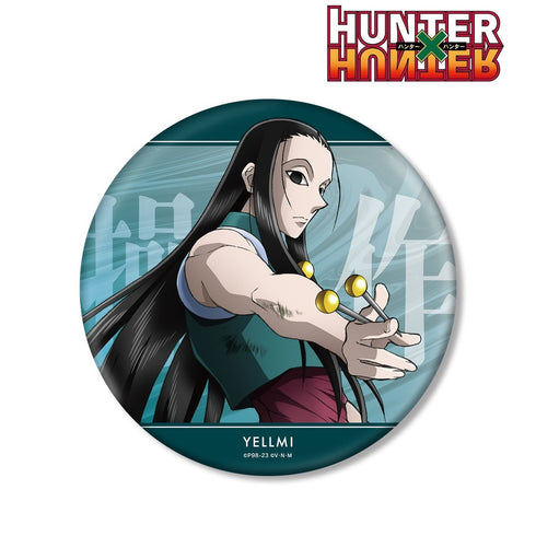 『HUNTER×HUNTER』描き下ろし イルミ 戦う背中ver. BIG缶バッジ【202609再販】