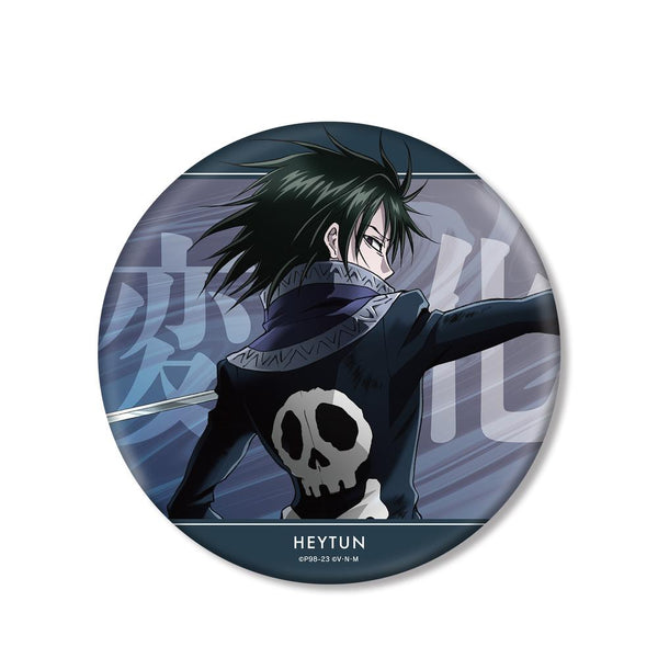 『HUNTER×HUNTER』描き下ろし フェイタン 戦う背中ver. BIG缶バッジ【202508再販】