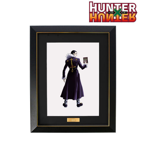 『HUNTER×HUNTER』描き下ろし クロロ 戦う背中ver. キャラファイングラフ【202609再販】