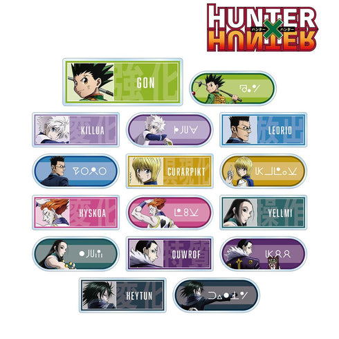 『HUNTER×HUNTER』描き下ろし 戦う背中ver. トレーディングアクリルネームプレート(単位/BOX)【202508再販】