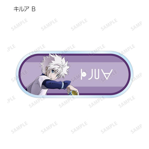 『HUNTER×HUNTER』描き下ろし 戦う背中ver. トレーディングアクリルネームプレート(単位/BOX)【202508再販】