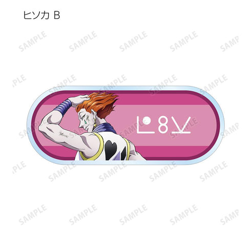 『HUNTER×HUNTER』描き下ろし 戦う背中ver. トレーディングアクリルネームプレート(単位/BOX)【202508再販】