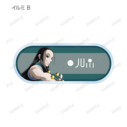 『HUNTER×HUNTER』描き下ろし 戦う背中ver. トレーディングアクリルネームプレート(単位/BOX)【202508再販】