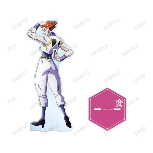 『HUNTER×HUNTER』描き下ろし ヒソカ 戦う背中ver. 特大アクリルスタンド【202508再販】