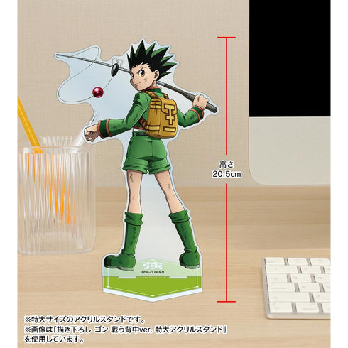 『HUNTER×HUNTER』描き下ろし ヒソカ 戦う背中ver. 特大アクリルスタンド【202508再販】