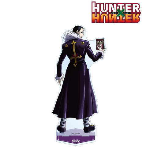 『HUNTER×HUNTER』描き下ろし クロロ 戦う背中ver. 特大アクリルスタンド【202609再販】