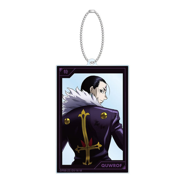 『HUNTER×HUNTER』描き下ろし クロロ 戦う背中ver. BIGアクリルキーホルダー【202609再販】