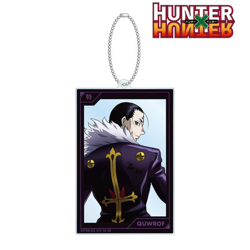 『HUNTER×HUNTER』描き下ろし クロロ 戦う背中ver. BIGアクリルキーホルダー【202508再販】