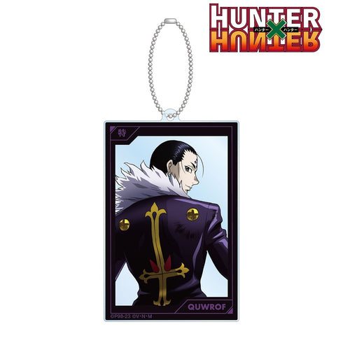 『HUNTER×HUNTER』描き下ろし クロロ 戦う背中ver. BIGアクリルキーホルダー【202609再販】