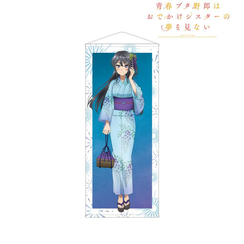 『青春ブタ野郎はおでかけシスターの夢を見ない』描き下ろしイラスト 桜島麻衣 浴衣ver. 等身大タペストリー【202507再販】