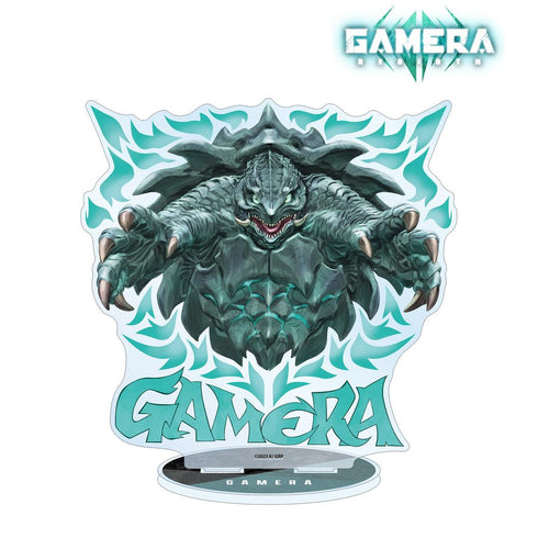 『GAMERA -Rebirth-』GAMERA 特大アクリルスタンド【202506再販】