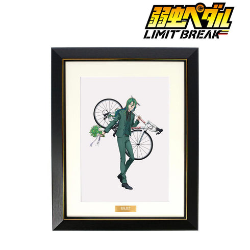 『弱虫ペダル LIMIT BREAK』描き下ろし 巻島 裕介 10th Anniversary ver. キャラファイングラフ【202411再販】