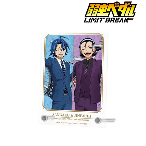『弱虫ペダル LIMIT BREAK』描き下ろし 真波 山岳&東堂 尽八 10th Anniversary ver. A6アクリルパネル【202411再販】