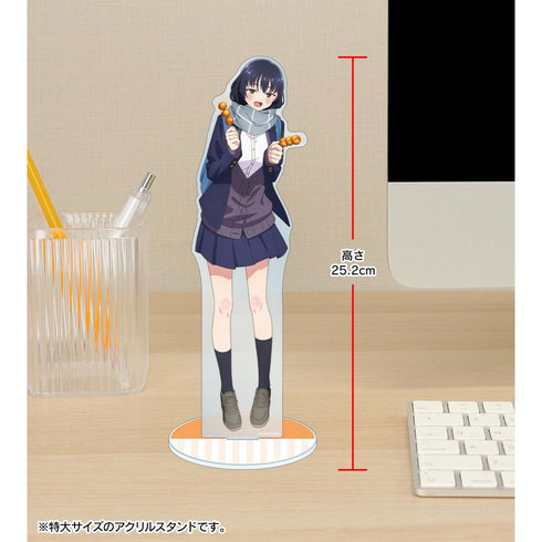 『僕の心のヤバイやつ』描き下ろし 山田杏奈 放課後デートver. 特大アクリルスタンド【202408再販】