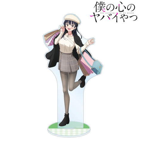 『僕の心のヤバイやつ』描き下ろし 山田杏奈 休日デートver. 特大アクリルスタンド【202602再販】