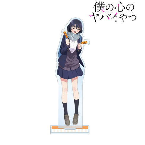 『僕の心のヤバイやつ』描き下ろし 山田杏奈 放課後デートver. BIGアクリルスタンド【202502再販】