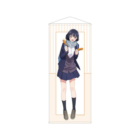 『僕の心のヤバイやつ』描き下ろし 山田杏奈 放課後デートver. 等身大タペストリー【202602再販】