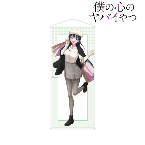 『僕の心のヤバイやつ』描き下ろし 山田杏奈 休日デートver. 等身大タペストリー【202502再販】